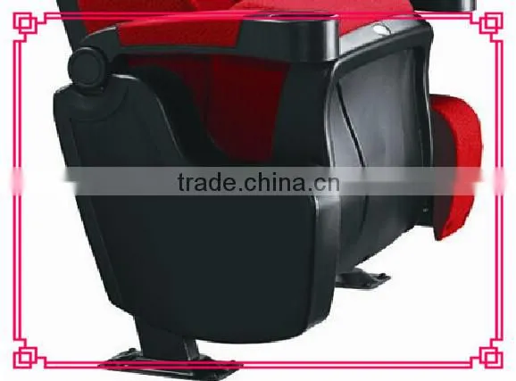 Cinema chair