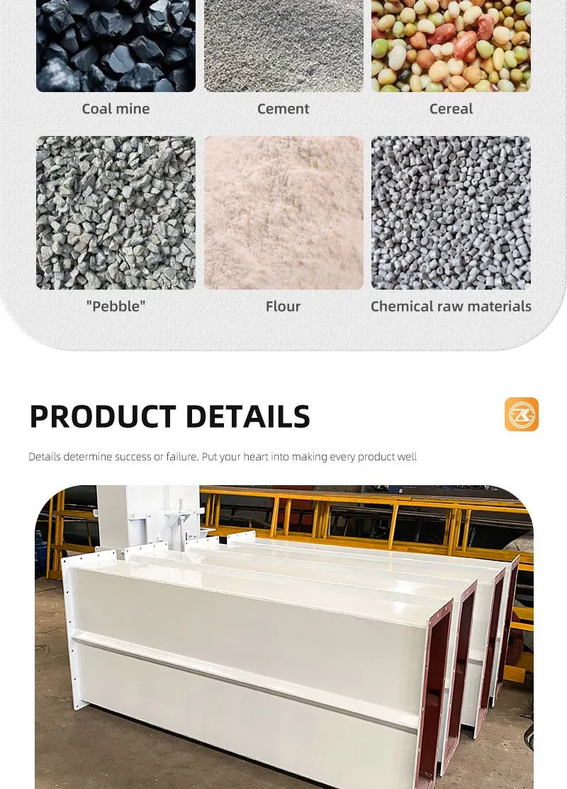斗提详情_08