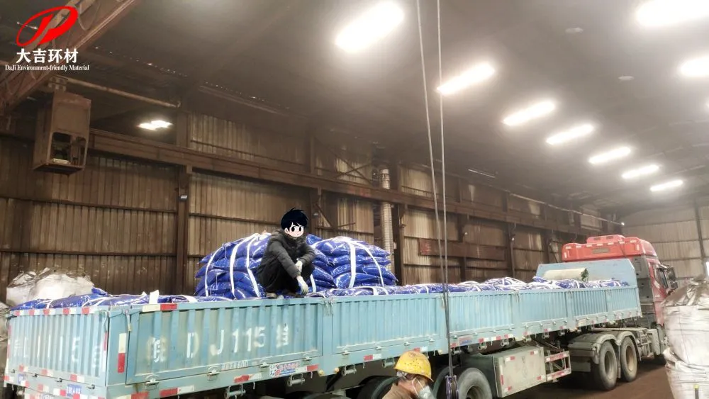 二氧化锰50KG袋装装车