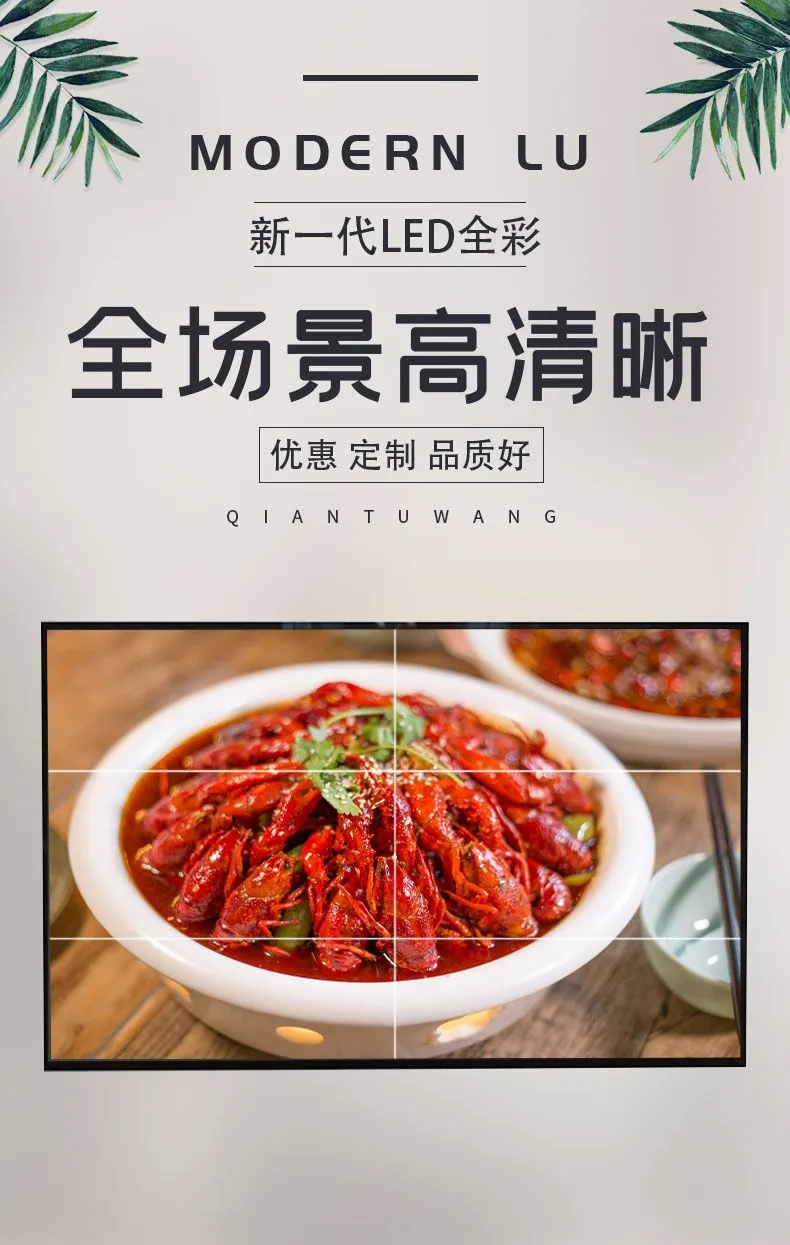 全彩详情页_01.jpg