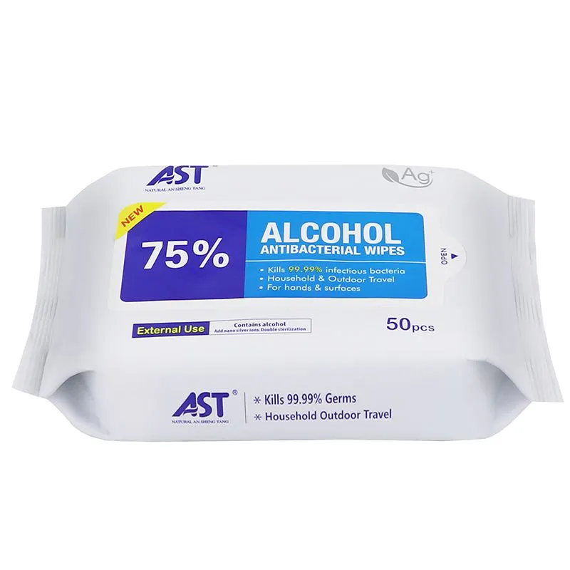 AST-2332(50片)75﹪上传图 (4).jpg.webp