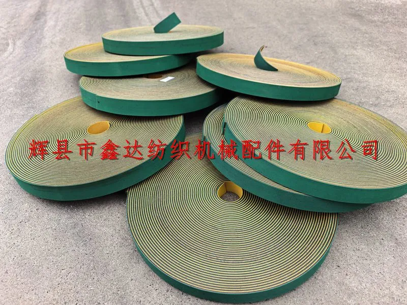 R36吊综带.jpg.webp