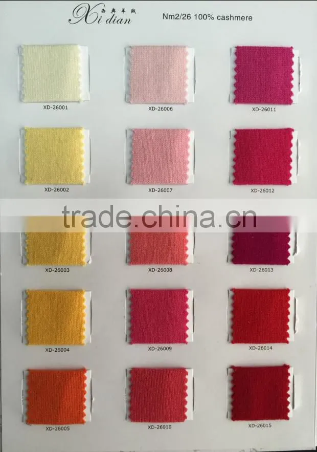 2/26nm 100% Cashmere Yarn Woolen Stock Wholesale