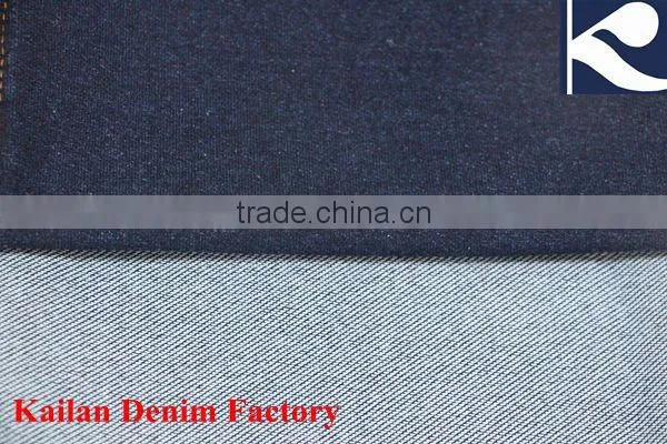 KC-834-12T 340g Twill Terry Indigo Black Knitted Denim Fabric