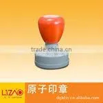 LIZAO preinked stamp