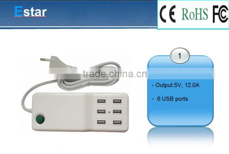 New!!!Durable 6 ports multiple output 12A USB Socket CE,RoHS,FCC