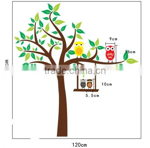 ALFOREVER the owl sit on the tree wall sticker,owl tree sticker