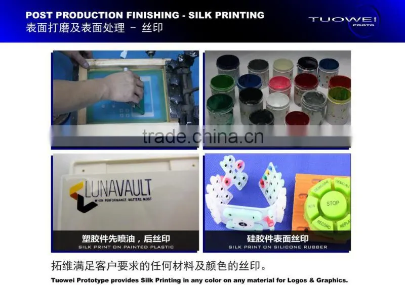 car dvd vcd cd mp3 mp4 player rapid prototype