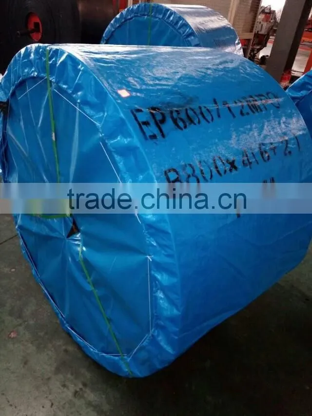 v type cleat hight 6mm-25mm chevron conveyor belt