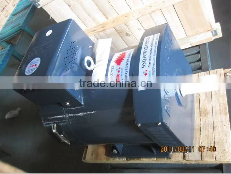 Hot Sales ST STC alternator