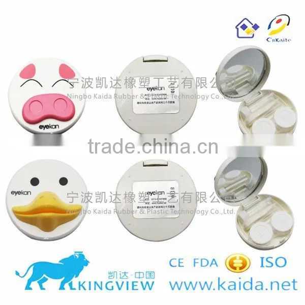wholesale price colourful eye contact lens container
