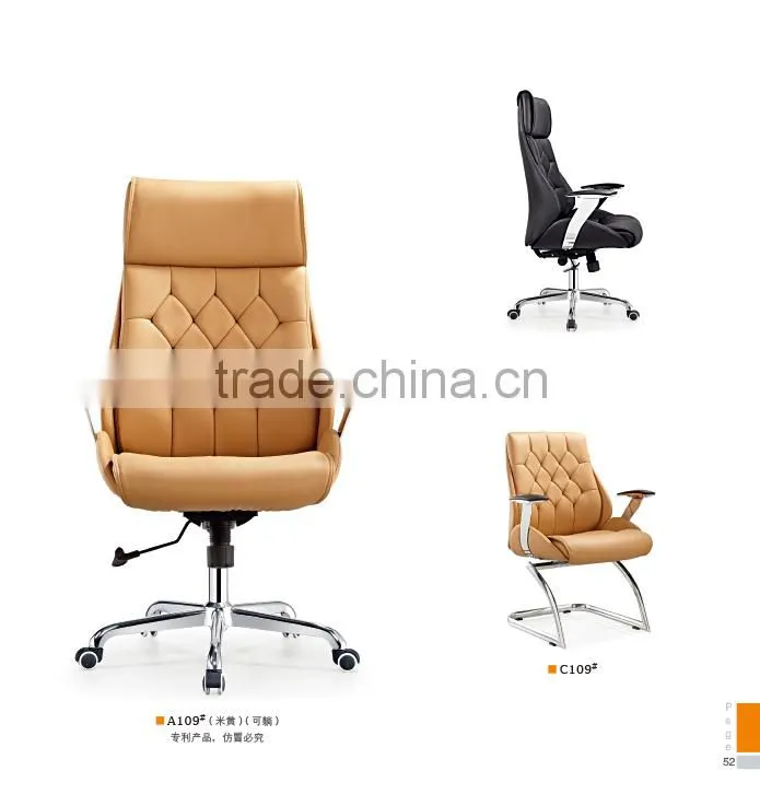 high quality metal base rotating office leather chair factory sell directly SY25
