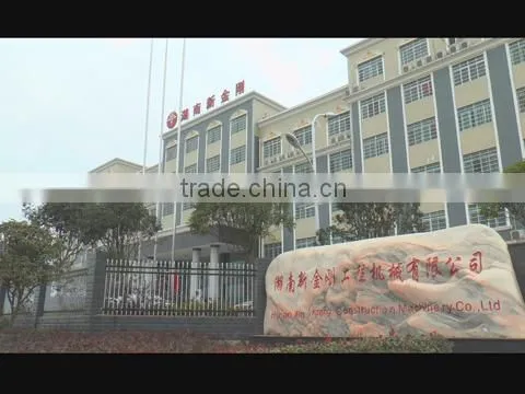 Hunan New Diamond Construction Machinery Co., Ltd. company overview - view 1
