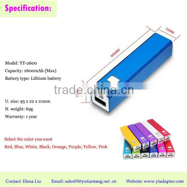 External Portable 2600mAh Mobile Power Bank for Promotional Gift
