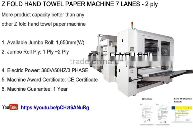 Lamination Embossing Z Fold Hand Towel Paper Making Machine
