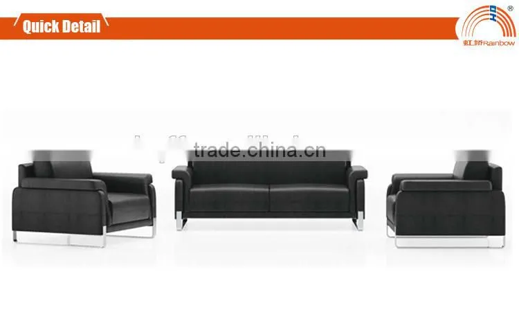 S-70 steel leather king size sofa