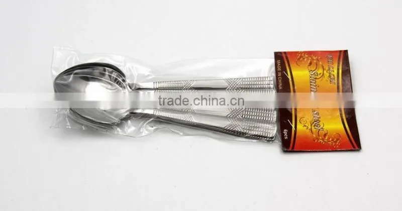 LBY stainless steel cocktail spoon cutlery for bar