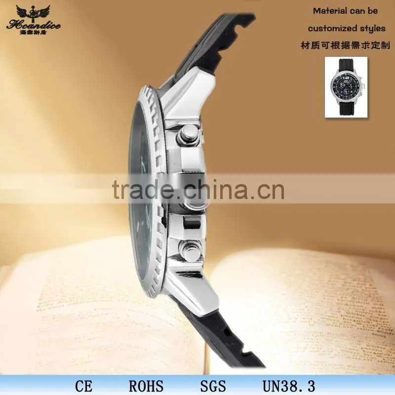 2014 fashion men silicone rubber bracelet watch