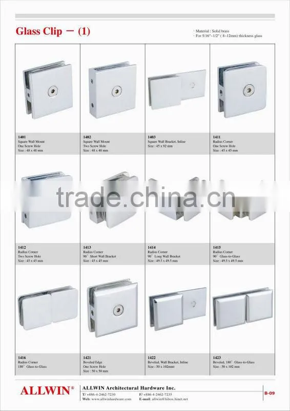 Solid Brass Radius Corner Two Screw Hole Glass Clip