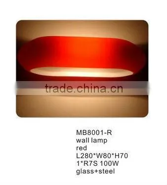 MD8001-O modern glass wall lamp