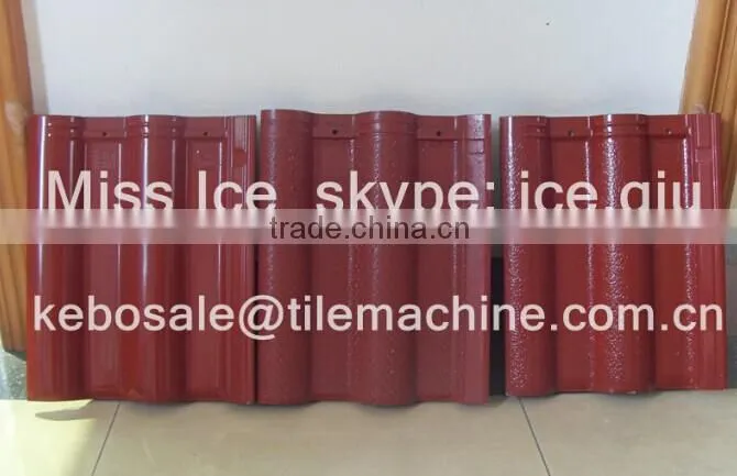 KBSM20 roof tile roll forming machine