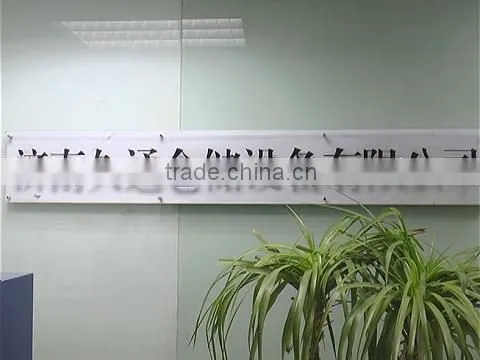 Jinan Jiutong Storage Equipment Co., Ltd. company overview - view 1