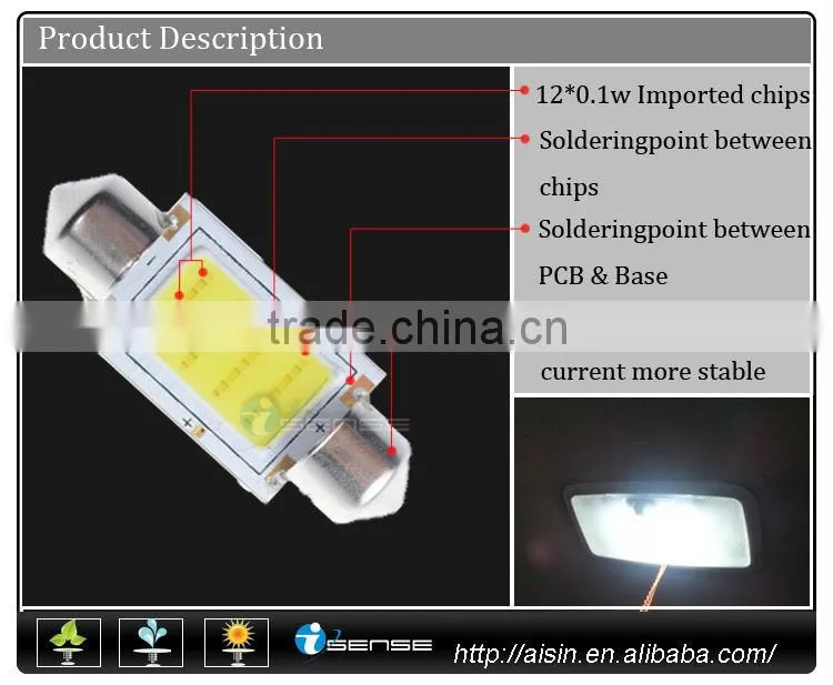Factory C5W car led festoon light auto led lights 36mm 39mm 42mm festoon auto led