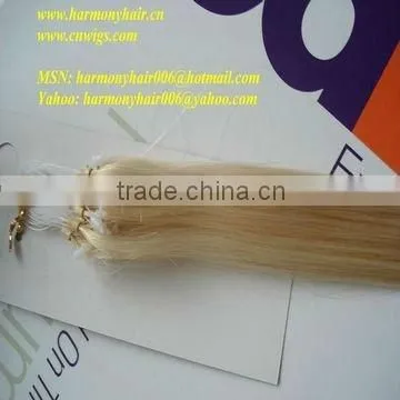 TOP REMY micro rings loop wavy hair extensions