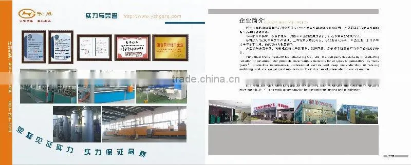 Excellent generator radiator for sale