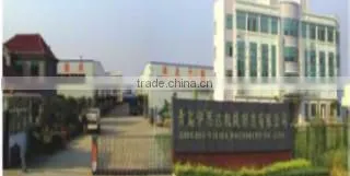 Qingdao Yisida Machinery Manufacturing Co., Ltd. company overview - view 2