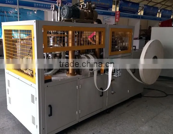 MR-C12 Medium-speed Automatic Paper Cup Machine