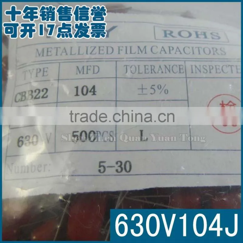 Capacitors CBB 630V 104 DIP