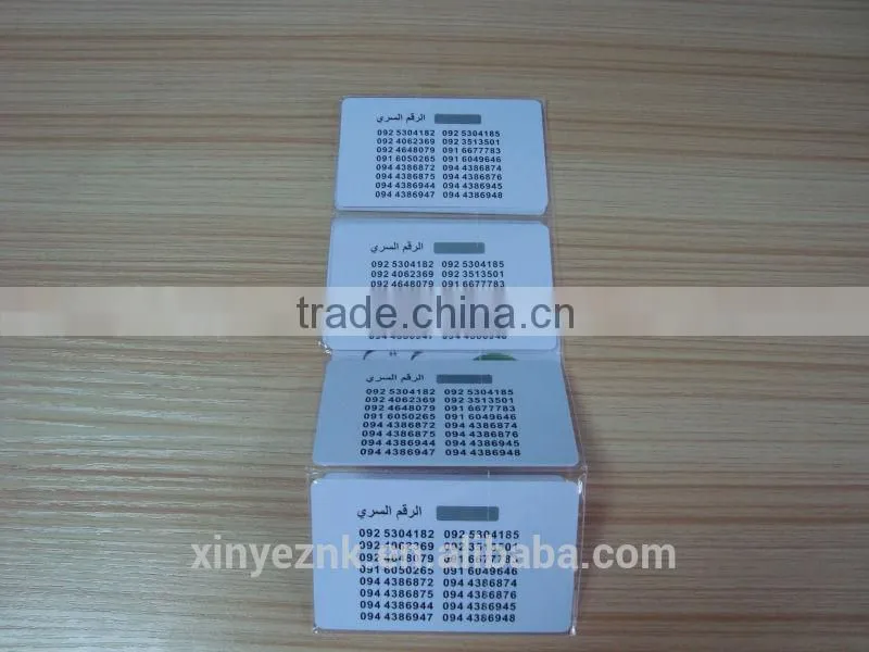 pvc recharge card