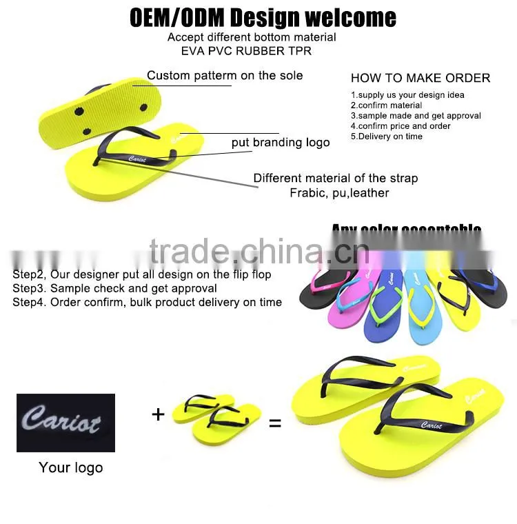 2016 new cute cheap baby slipper wholesale