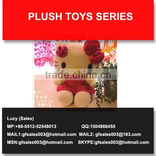 plush toys