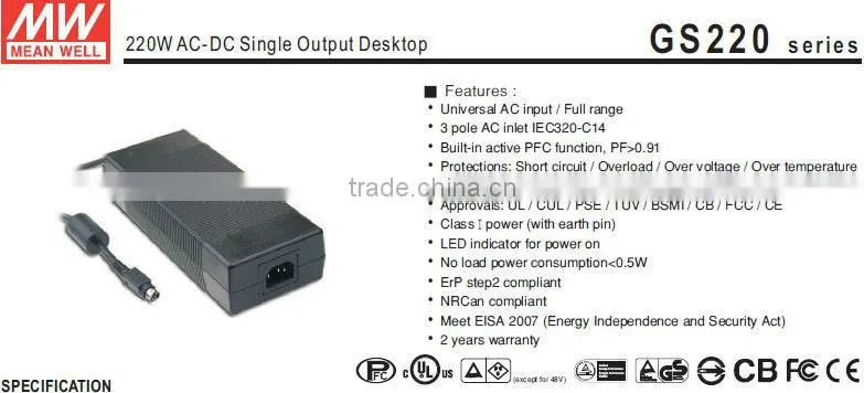 Meanwell 220W AC-DC Single Output Desktop Switching Power Supply/ac switching power supply