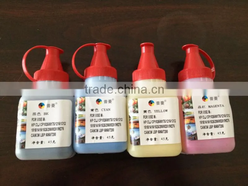 Q6000A Q6001A Q6002A Q6003A toner Powder For HP laserjet 1600/2600/2605 Printer Power