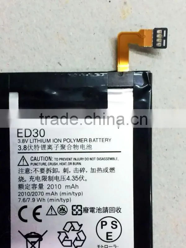 For Motorola ED30 battery SNN5932A mobile phone power supply
