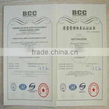 Hot sales Steel Slitting Machine