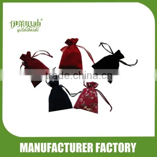 small velet pouch