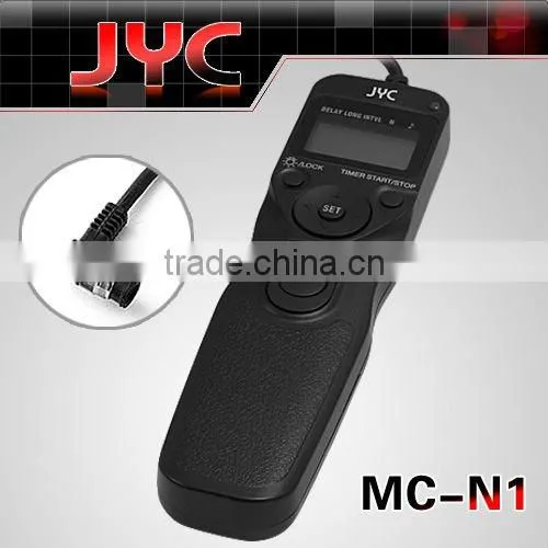 Wired Timer Remote Control Shutter Release MC-N1 for Nikon D800 D300S