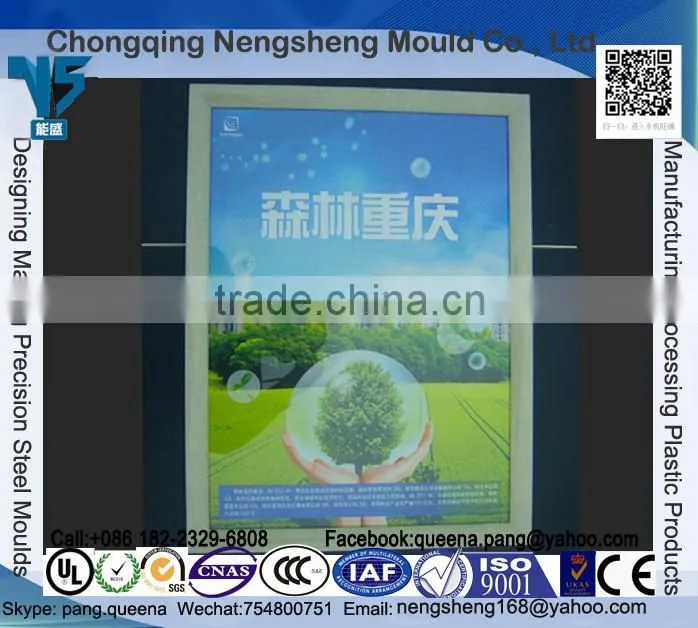 Advertising Wall mounted Poster snap frames for elevators, banks and credit unions, movie theaters, sports etc.