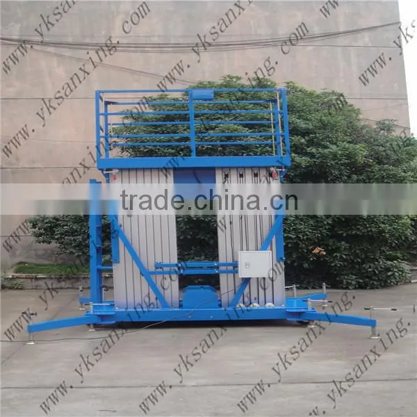 Aluminium Alloy Automatic Lifter