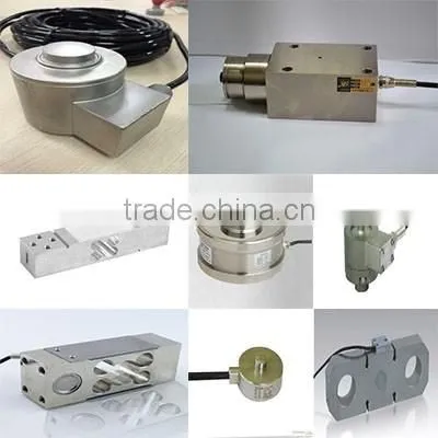 Best selling small weight sensor,pressure plate sensor,load cell for scale
