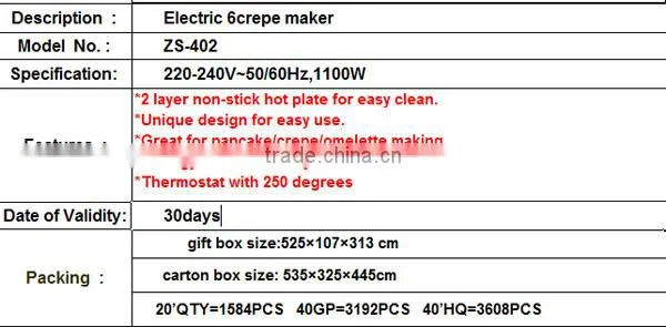 ZS-402 Hot Selling Mini Crepe Maker/2-Layer Non-stick Hot Plate