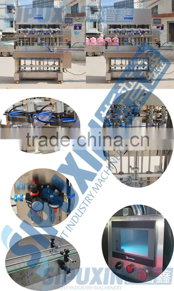 Sipuxin_Automatic stainless steel filling machine for soda water