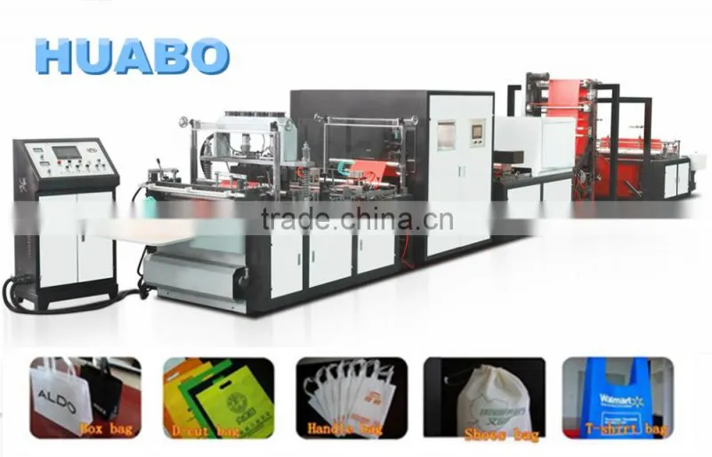 Three Side Seal Bag Making Machine/Box Bag Type Ultrasonic Sealing Non Woven Bag Machine