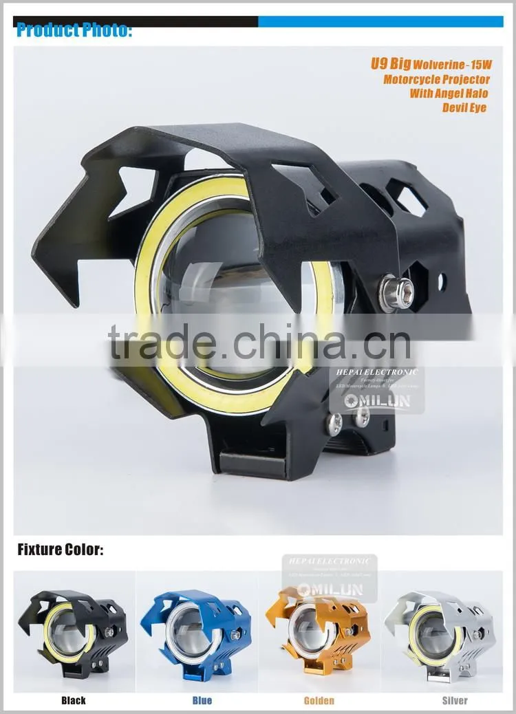 Water proof design 15W U9 LED motorcycle laser cannon with Devil Eye