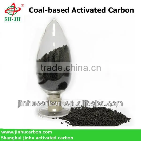 Coal Based Granular Activated Carbon