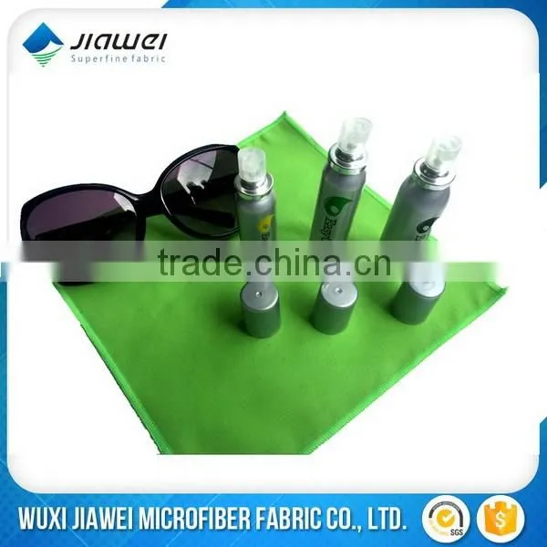 microfiber cleaning towel